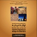 Guide des sites et monuments historiques (Arabe-Français)