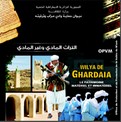 Le patrimoine materiel et immateriel de la wilaya de Ghardaia (Français-Arabe)